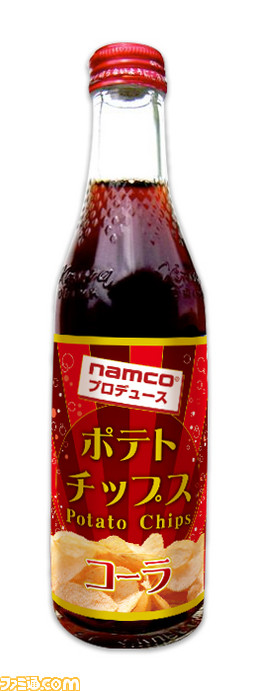 商品画像(コーラ)