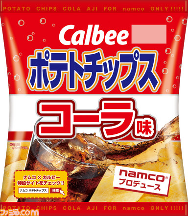 商品画像(ポテトチップス)