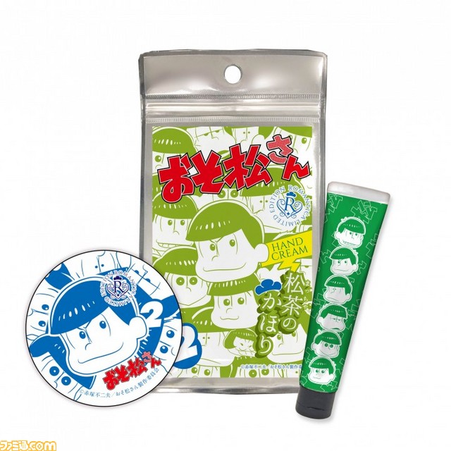 『おそ松さん』の缶ミラーつきハンドクリーム全6種が2016年5月に発売決定_01