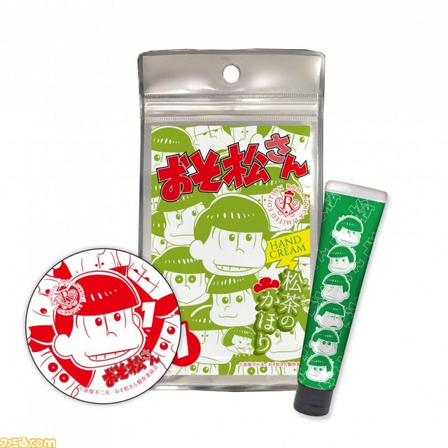 『おそ松さん』の缶ミラーつきハンドクリーム全6種が2016年5月に発売決定_08