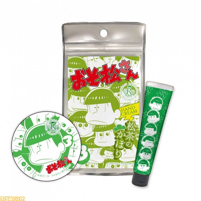 『おそ松さん』の缶ミラーつきハンドクリーム全6種が2016年5月に発売決定_02