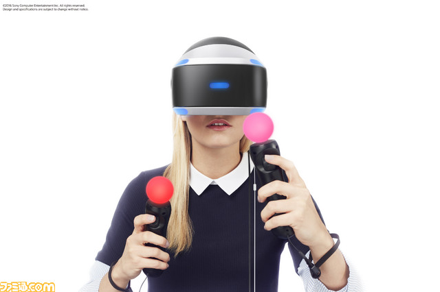 【リリース追記】PlayStation VRの発売は2016年10月、価格は44980円！【GDC 2016】_33