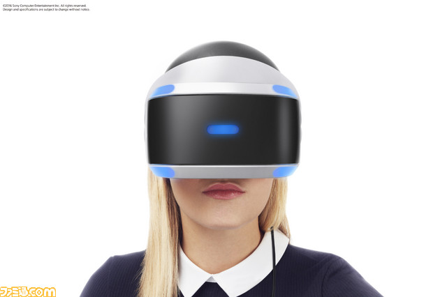 【リリース追記】PlayStation VRの発売は2016年10月、価格は44980円！【GDC 2016】_30