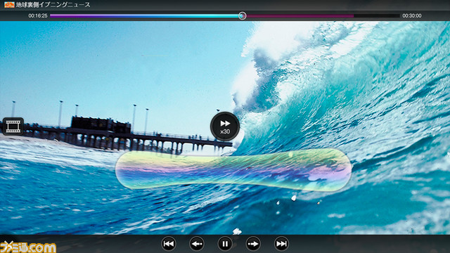 “torne mobile”がバージョンアップ、ニコニコ実況やAndroid版プレイヤーの強化などに対応_02