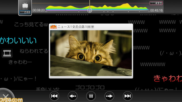 “torne mobile”がバージョンアップ、ニコニコ実況やAndroid版プレイヤーの強化などに対応_01