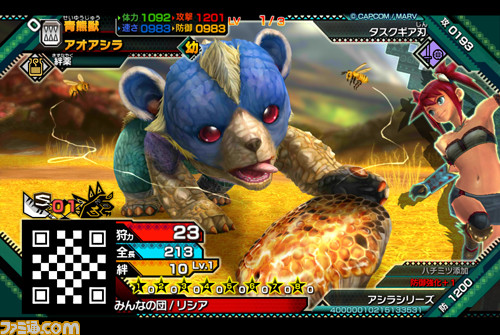 “カプコンTV！”第40回放送は本日3月16日20時から！　『モンスターハンター スピリッツ 狩魂』が特集！　ゲストにM.S.S Project_06