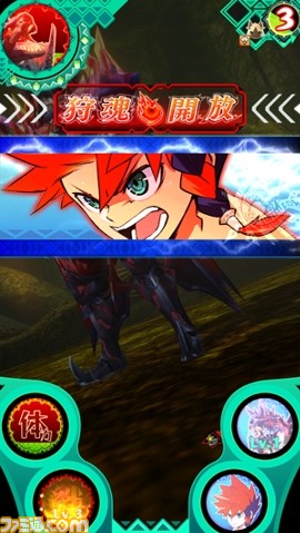 “カプコンTV！”第40回放送は本日3月16日20時から！　『モンスターハンター スピリッツ 狩魂』が特集！　ゲストにM.S.S Project_05