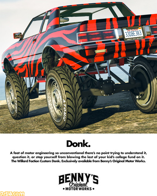 『グランド・セフト・オートV』“GTAオンライン”で新ローライダー2種が登場_05