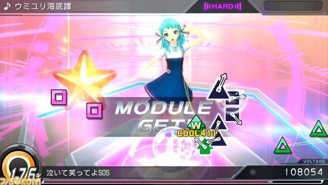 『初音ミク -プロジェクト ディーヴァ- X』セガストア限定特典タペストリーのイラストが公開！_14