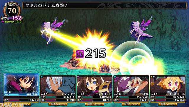 『ルフランの地下迷宮と魔女ノ旅団』キャラクターメイキングやダンジョンなどに関する最新情報が公開！_29