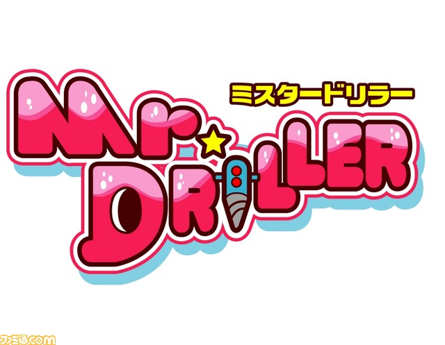 バンダイナムコエンターテインメントが“カタログIPオープン化プロジェクト”の期間を2年間延長――『塊魂』など対象作品も追加_01