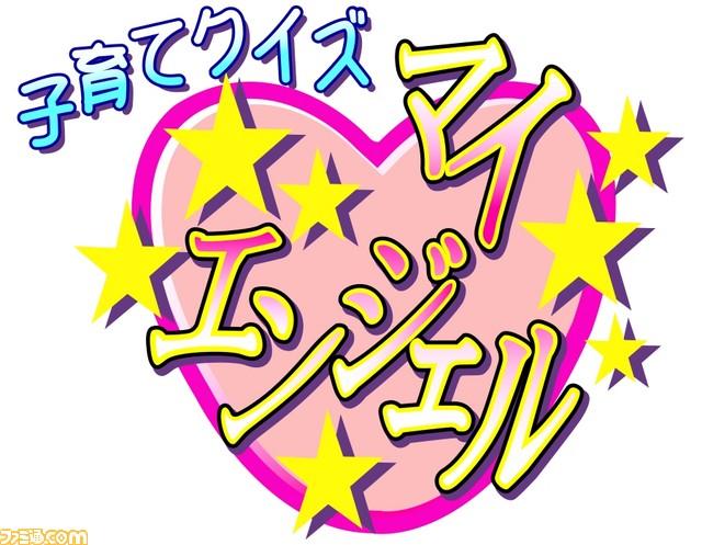 バンダイナムコエンターテインメントが“カタログIPオープン化プロジェクト”の期間を2年間延長――『塊魂』など対象作品も追加_03