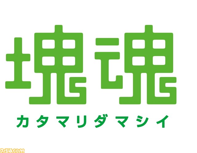 バンダイナムコエンターテインメントが“カタログIPオープン化プロジェクト”の期間を2年間延長――『塊魂』など対象作品も追加_02
