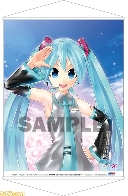 PS Vita版『初音ミク -プロジェクト ディーヴァ- X』3月24日体験版を配信開始、DLC“エクストラデータ”の配信も決定!_04