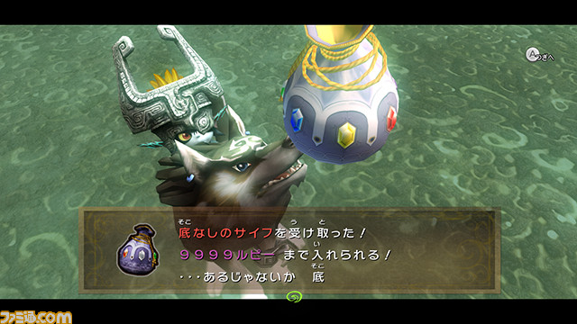 HD化、新要素、『ゼルダの伝説 トワイライトプリンセス HD』へのこだわりに迫るインタビュー！　Wii Uの新作『ゼルダ』情報も!?_07