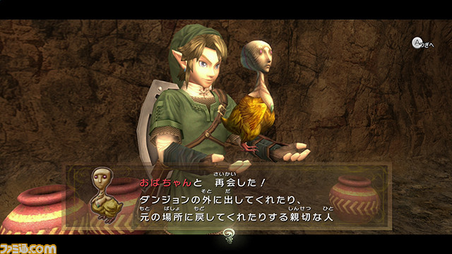 HD化、新要素、『ゼルダの伝説 トワイライトプリンセス HD』へのこだわりに迫るインタビュー！　Wii Uの新作『ゼルダ』情報も!?_11