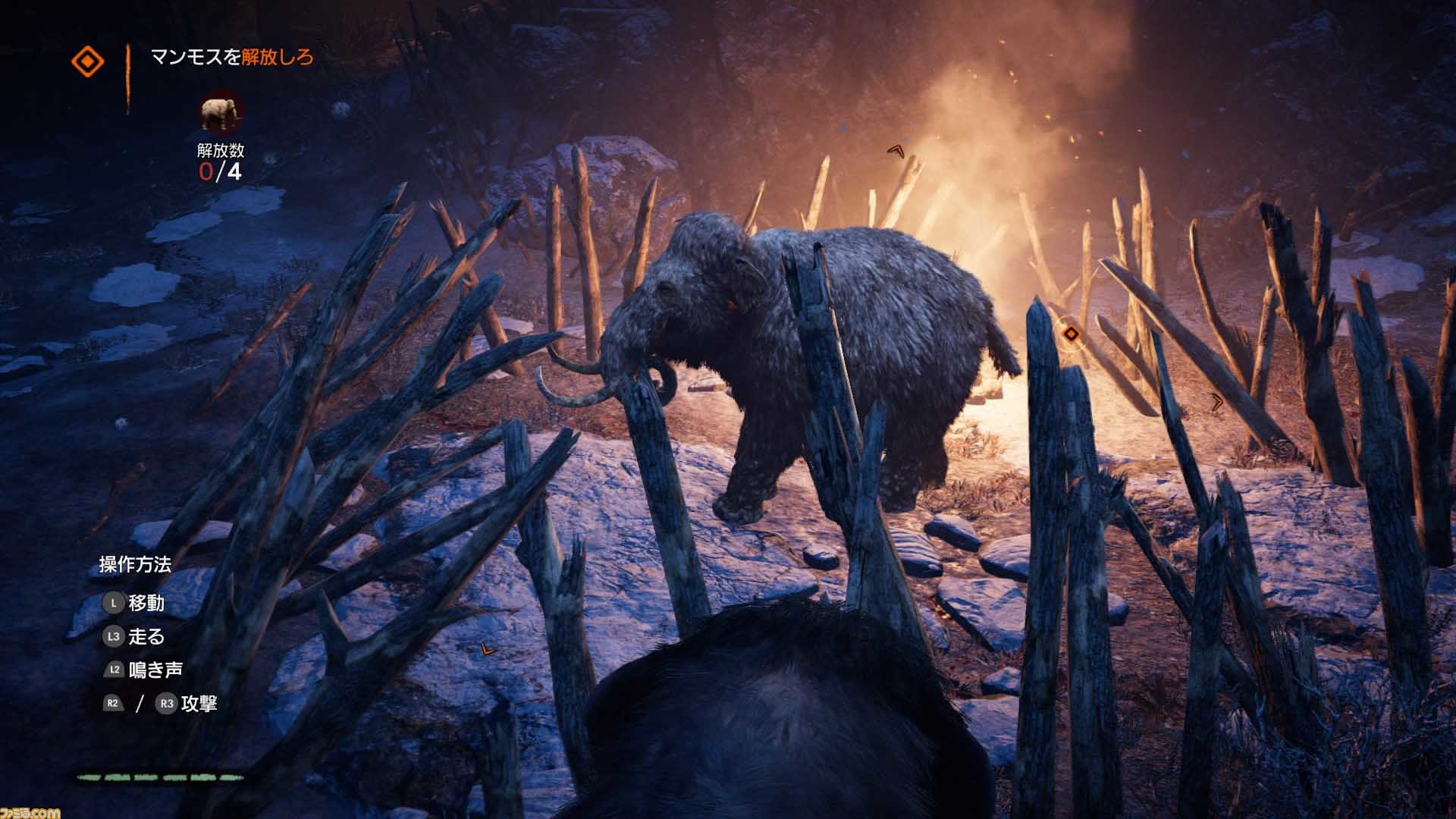 ファークライ プライマル 初回生産限定特典の追加ミッションの詳細 新トレーラーが公開 ファミ通 Com