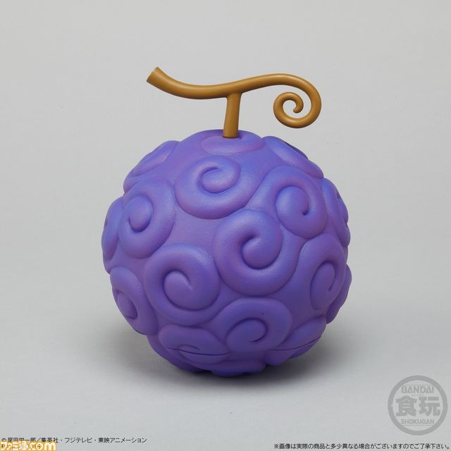 アニメ『ONE PIECE』でルフィが食べた“ゴムゴムの実”が実物大で