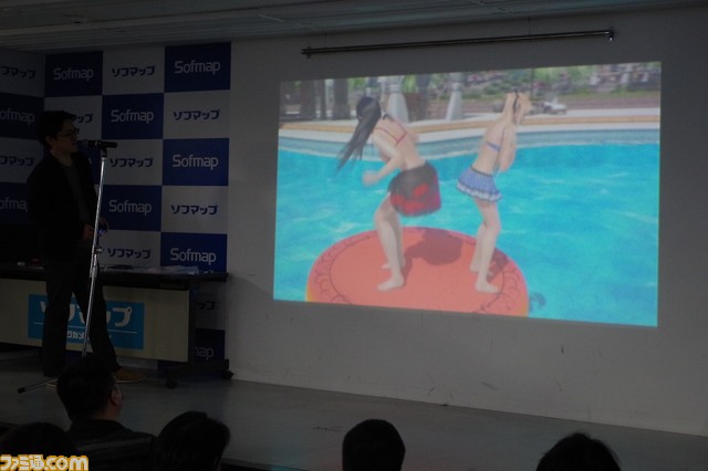 『デッド オア アライブ エクストリーム 3』先行体験会＆トークショー開催！　イベントの模様をお届け!!_13