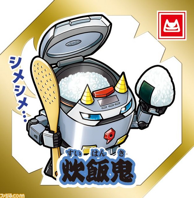 【バンダイ食玩探訪・前編】コレクションシール世代が生み出す『つくも鬼譚』は“鬼が主役”のモモ退治!?_17