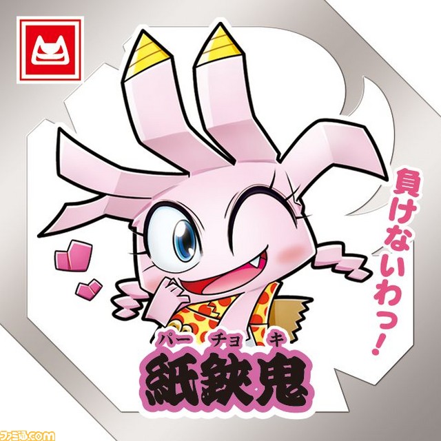 【バンダイ食玩探訪・前編】コレクションシール世代が生み出す『つくも鬼譚』は“鬼が主役”のモモ退治!?_10