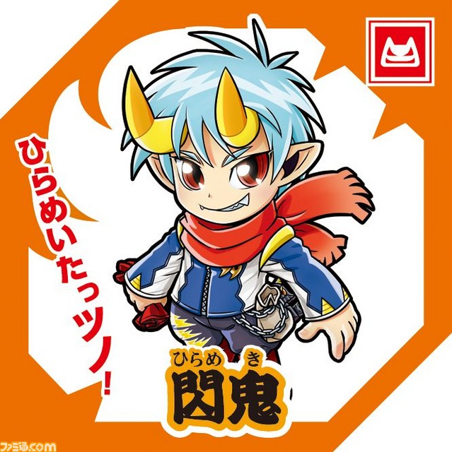 【バンダイ食玩探訪・前編】コレクションシール世代が生み出す『つくも鬼譚』は“鬼が主役”のモモ退治!?_01