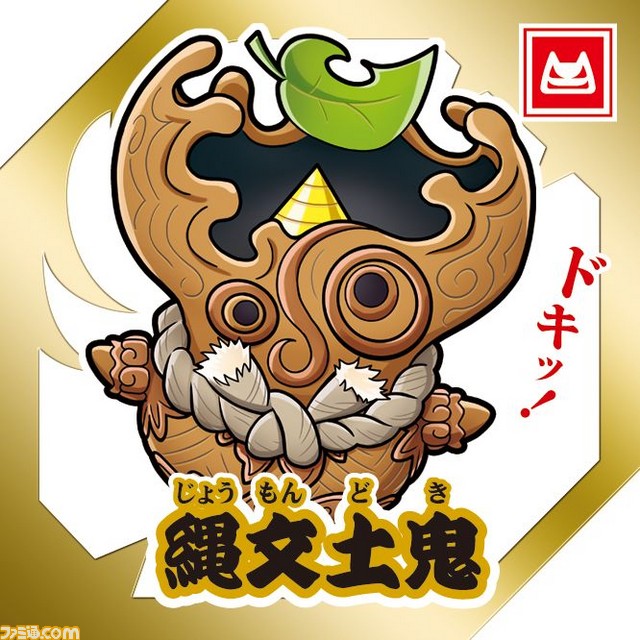 【バンダイ食玩探訪・前編】コレクションシール世代が生み出す『つくも鬼譚』は“鬼が主役”のモモ退治!?_13