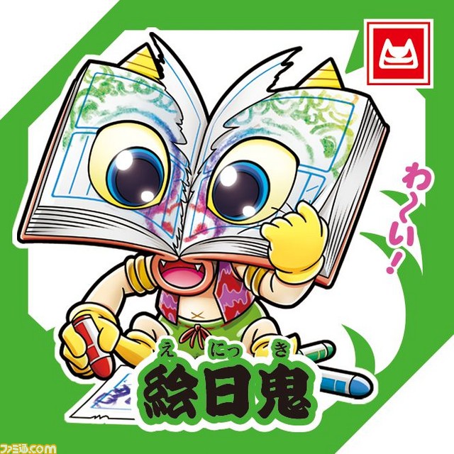 【バンダイ食玩探訪・前編】コレクションシール世代が生み出す『つくも鬼譚』は“鬼が主役”のモモ退治!?_16