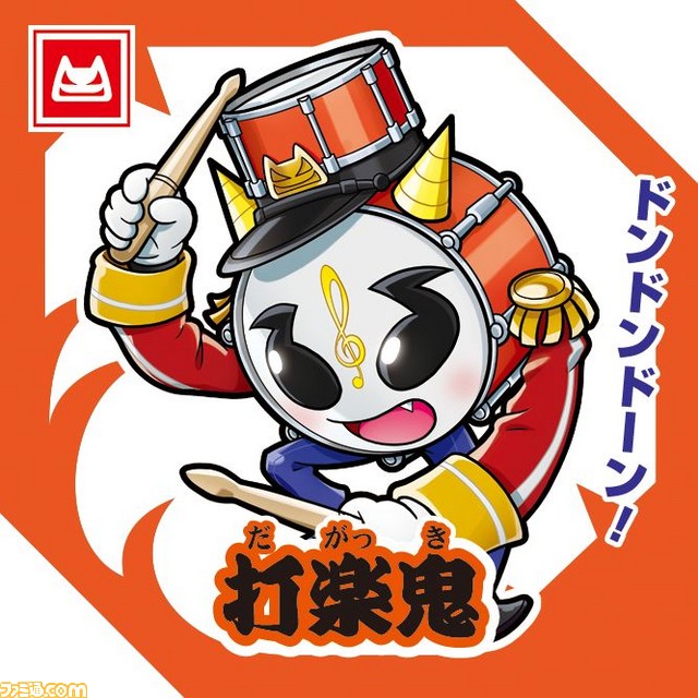【バンダイ食玩探訪・前編】コレクションシール世代が生み出す『つくも鬼譚』は“鬼が主役”のモモ退治!?_15
