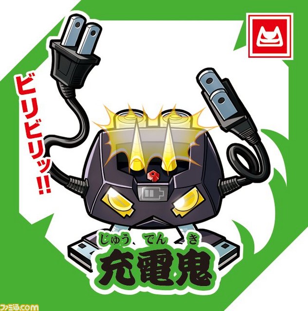 【バンダイ食玩探訪・前編】コレクションシール世代が生み出す『つくも鬼譚』は“鬼が主役”のモモ退治!?_20