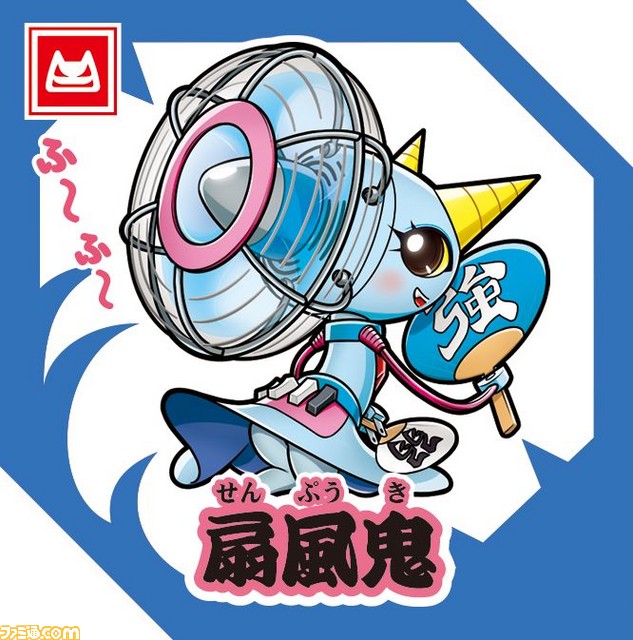 【バンダイ食玩探訪・前編】コレクションシール世代が生み出す『つくも鬼譚』は“鬼が主役”のモモ退治!?_19