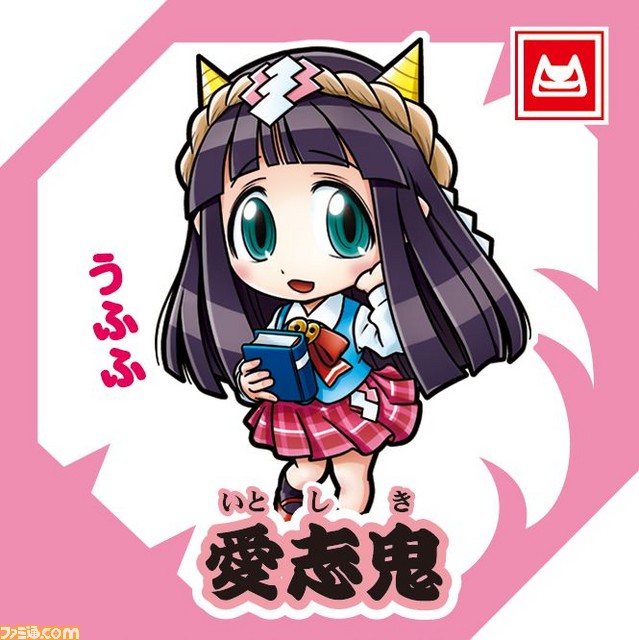 【バンダイ食玩探訪・前編】コレクションシール世代が生み出す『つくも鬼譚』は“鬼が主役”のモモ退治!?_04