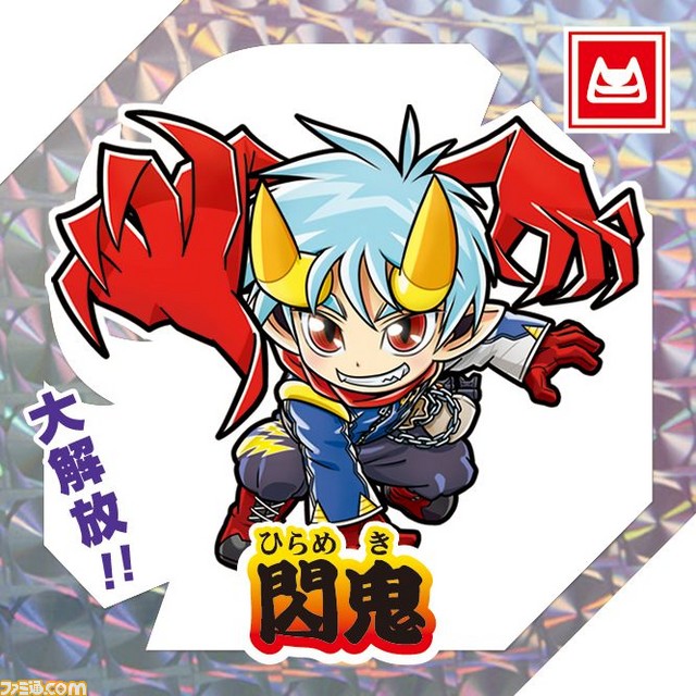 【バンダイ食玩探訪・前編】コレクションシール世代が生み出す『つくも鬼譚』は“鬼が主役”のモモ退治!?_25