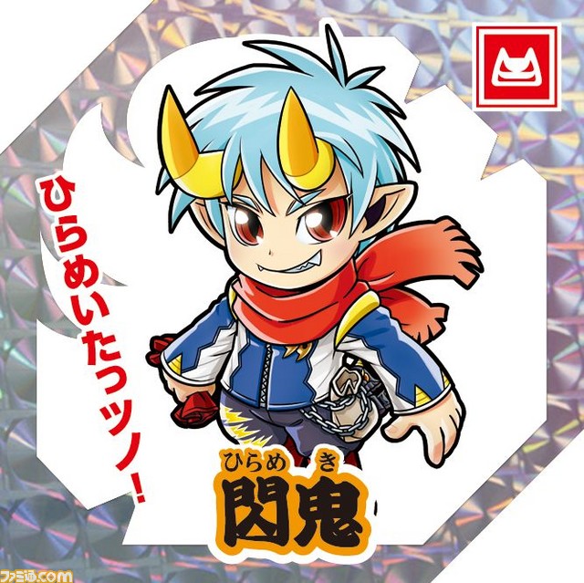 【バンダイ食玩探訪・前編】コレクションシール世代が生み出す『つくも鬼譚』は“鬼が主役”のモモ退治!?_28