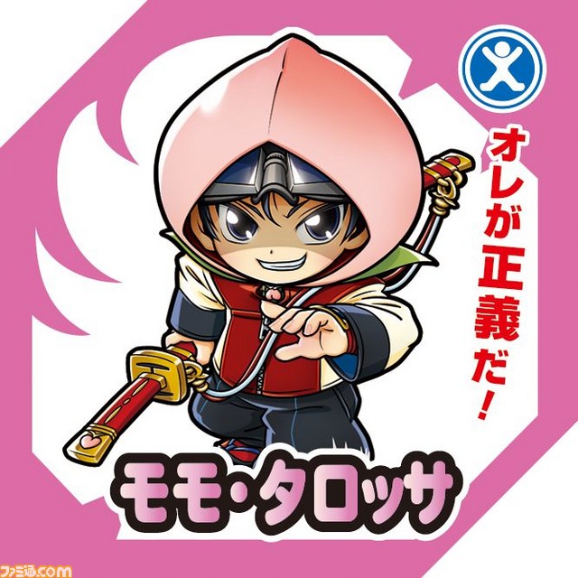 【バンダイ食玩探訪・前編】コレクションシール世代が生み出す『つくも鬼譚』は“鬼が主役”のモモ退治!?_21