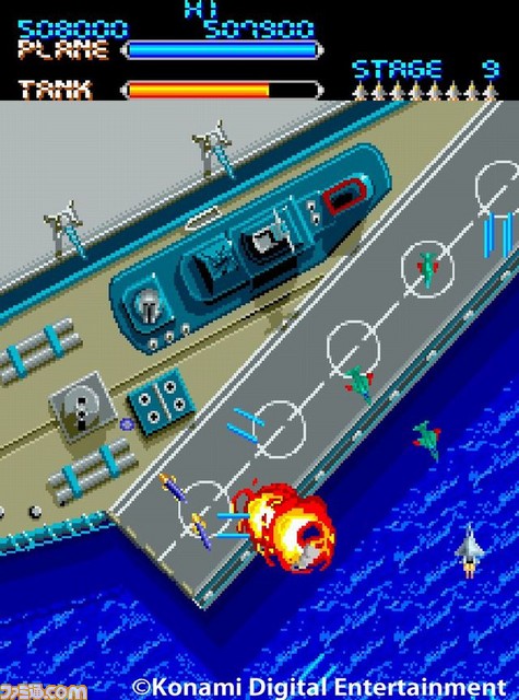 1987年のKONAMIのシューティングゲーム『フラック・アタック』が、PS4向け“アーケードアーカイブス”で3月25日より配信_06