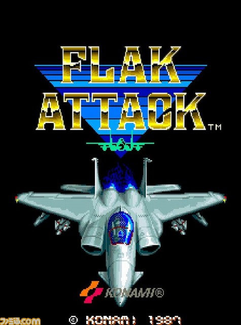 1987年のKONAMIのシューティングゲーム『フラック・アタック』が、PS4向け“アーケードアーカイブス”で3月25日より配信_01
