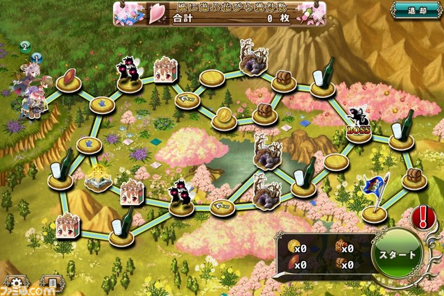 『FLOWER KNIGHT GIRL』本日アップデート実施！　春季イベント“桜戦線は突然に”が開催！_06