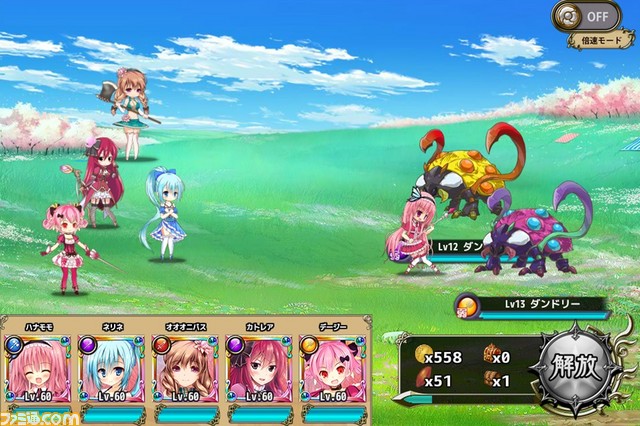 『FLOWER KNIGHT GIRL』本日アップデート実施！　春季イベント“桜戦線は突然に”が開催！_07