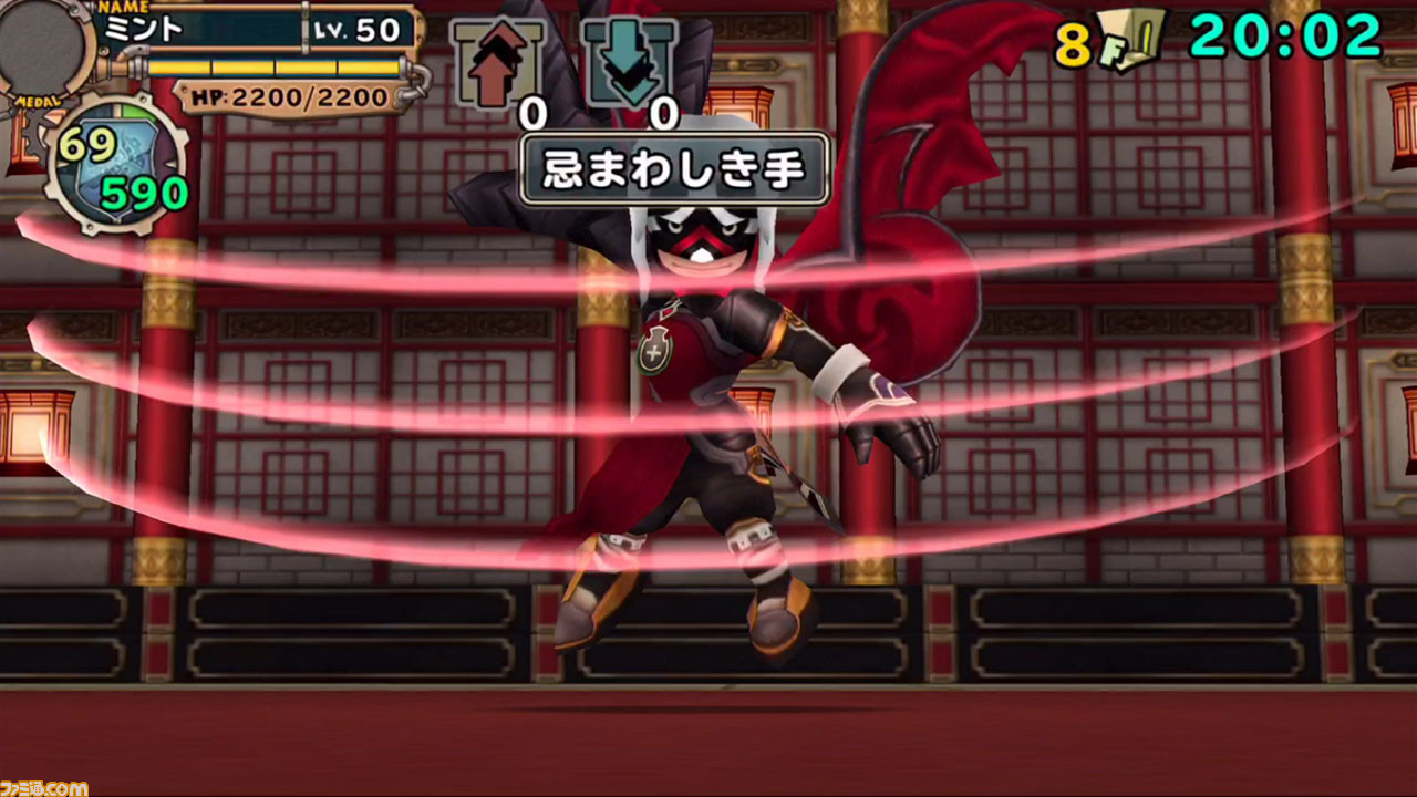 ランページ ランド ランカーズ デュープリズム 新イベント 死の右腕をふるう魔人 が3月19日よりスタート ファミ通 Com