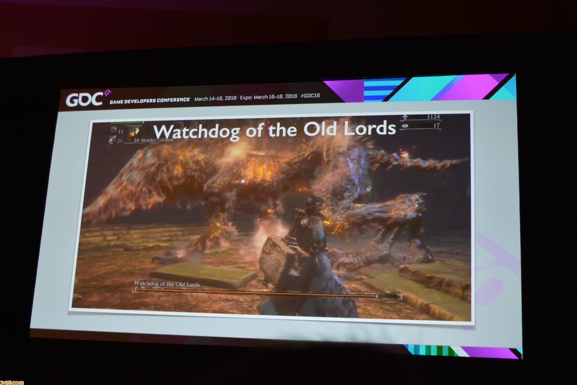 Bloodborne ブラッドボーン のゴシックホラーミュージックの作りかたと3大陸にわたって行われた制作過程について Gdc 16 ファミ通 Com