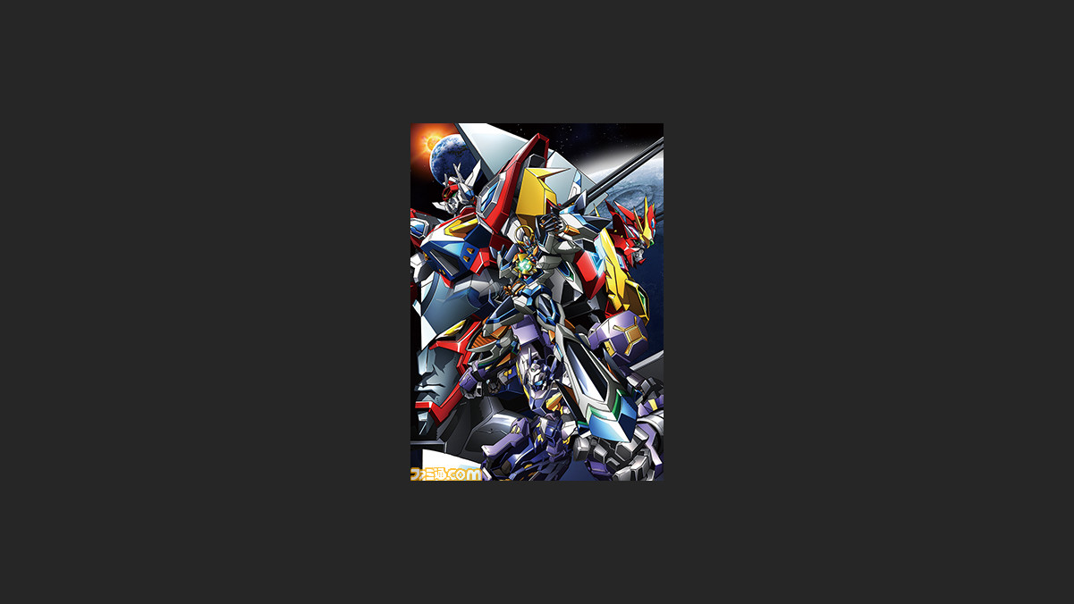 先出し週刊ファミ通 スーパーロボット大戦og ムーン デュエラーズ 発売日や豪華な初回限定生産版の情報を公開 16年3月24日発売号 ファミ通 Com 先出し週刊ファミ通 スーパーロボット大戦og ムーン デュエラーズ 発売日や豪華な初回限定生産版の情報を公開 16年3月24日発売号 ファミ通 Com