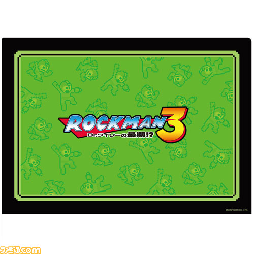 ロックマン』の新作グッズが続々登場！ “B-SIDE LABEL”との