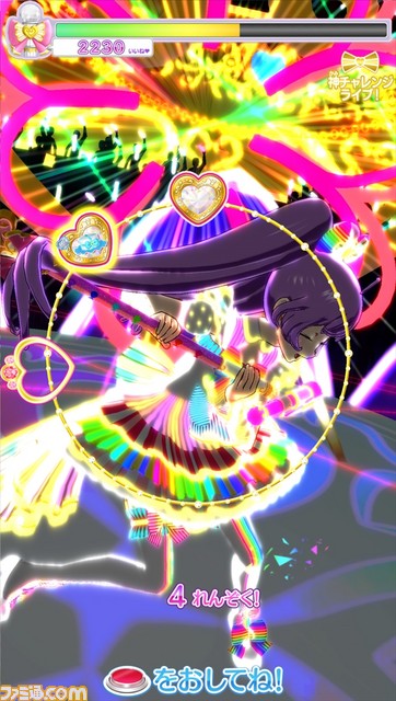 『プリパラ』4月2日より新たに“神アイドル”シリーズ稼動開始！　“女神ジュリィ”が降臨_03