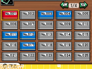 『暗殺教室 アサシン育成計画!!』原作でおなじみの刺客たちが登場するストーリーモードとは？　さらにミッションモードの詳細もお届け_17