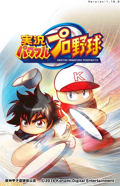 すべてのiosアプリが5 Offになる Smart Game スマートゲーム とは Pr ファミ通 Com