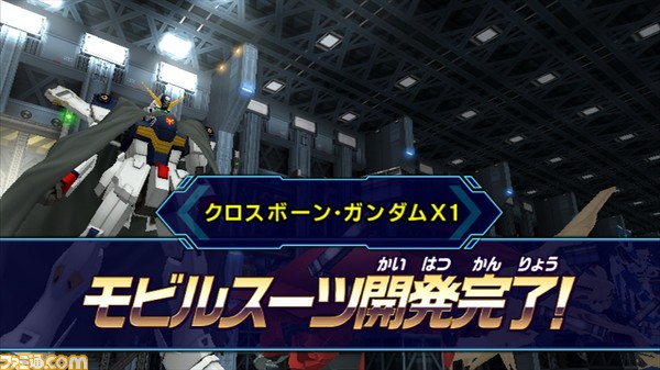 20140703211141_R