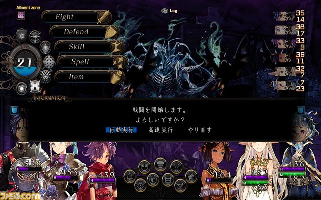 エクスペリエンスの創設10周年記念イベントが開催決定！_04