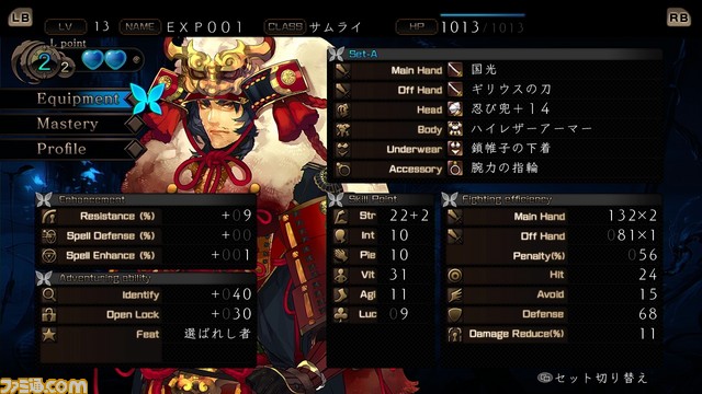 エクスペリエンスの創設10周年記念イベントが開催決定！_05