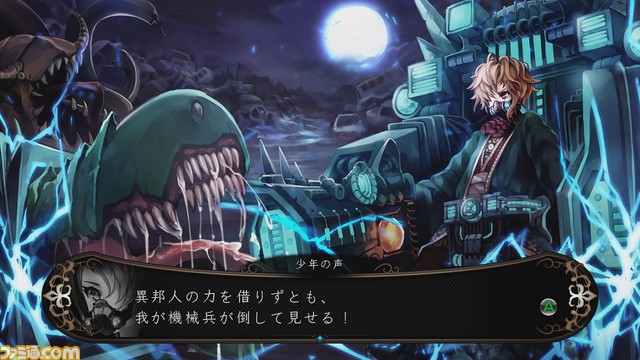 エクスペリエンスの創設10周年記念イベントが開催決定！_03